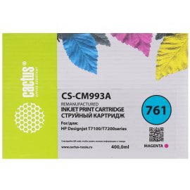 Картридж струйный голубой повышенной емкости T40D240 для SureColor SC-T3100/T3100N/T5100/T5100N