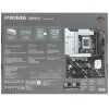 Материнская плата ASUS PRIME Z890-P WIFI, LGA 1851, Intel Z890, 4xDDR5, 4xSATA, 4xM.2, 1xPCIe 5.0 x16, 2xPCIe 4.0 x4, 1xPCIe 4.0 x1, 1xHDMI, 1xDP, 1xUSB-C (видеовыход), 2xUSB-A 3.2 Gen 1, 1xUSB-A 3.2 Gen 2, 4xUSB-A 2.0, 1xUSB-C Thunderbolt 4, 1x 2.5Gb LAN