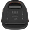 Портативная акустическая система JBL Party Box 710 черный