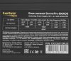 Блок питания ExeGate ServerPRO-800ADS (EX235013RUS), 800Вт, 2х80мм, черный