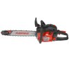Бензопила Парма БП 058/18 2200Вт 3л.с. дл.шин.:18" (45см)