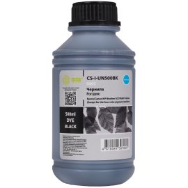 Тонер-туба Sakura CEXV49BK для Canon, черный, 36 000 к.