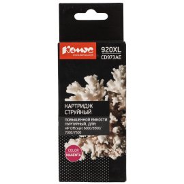 Картридж лазерный Colouring CG-CF210A (131A)/731 черный (1600 копий) для принтеров HP LaserJet Pro 200 Color M251/276 Canon i-SENSYS LBP7110CW/LBP7100CN/MF8280CW/MF8250CN/MF8230CN/MF8210CN