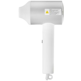 Фен щетка BRAYER BR3130GD