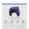 Геймпад Беспроводной PlayStation DualSense фиолетовый хром для: PlayStation 5 (DUALSENSE CHROMA PEARL)