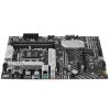 Материнская плата ASUS PRIME B660-PLUS D4, Socket LGA 1700, Intel B660, 4xDDR4, 4xSATA, 3xM.2, 1xPCIe 4.0 x16, 1xPCIe 3.0 x4, 1xHDMI, 1xDP, 1xVGA, 1x 1Gb LAN, 1xUSB-C 3.2 Gen 2x2, 2xUSB-A 3.2 Gen 2, 1xUSB-A 3.2 Gen 1, 2xUSB-A 2.0, 7.1, ATX