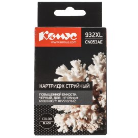 Картридж струйный NVPrint 953(957)XLBK (NV-L0S70AE) Black для HP OfficeJet Pro 7720, 7730, 7740, 8210, 8218, 8710, 8715, 8720, 8725, 8730 (2000 стр) совместимый