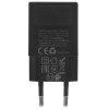 Сетевое зарядное устройство + Кабель Type-C HOCO HC-16293 C12Q/1m/QC 3.0/1 USB/Выход: 5V_9V_12V, 18W, черный