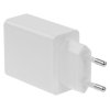 Сетевое зарядное устройство Vention на 1 порт USB C QC 4.0 белый