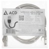 Патч-корд ACD-LPU5E-15A Cat5e UTP 24AWG 4Pair, 7/0.18мм CCA Серый,1.5м, (741456)