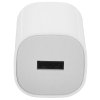 Сетевое зарядное устройство BOROFONE (6941991124013) BA101A белый