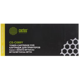 Картридж струйный Cactus CS-EPT6035 (T6035) светло-голубой пигментный (220 мл) для Epson Stylus PRO 7880/9880