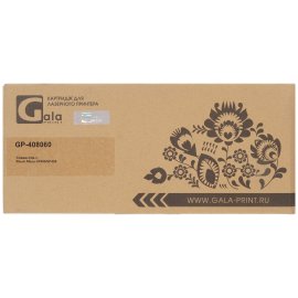 Картридж NVPrint совместимый NV-TK-5380 Magenta для Kyocera ECOSYS PA4000/MA4000 (10000k)