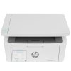 МФУ лазерное HP LaserJet M141a (7MD73A), A4, ч/б, печ. до 20 стр/мин., 600 x 600 dpi, USB