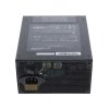 Блок питания Zalman GigaMax III 750W Retail (ZM750-GV3), 750Вт, 80 PLUS Bronze, 120мм, черный
