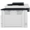 МФУ лазерное HP LaserJet MFP M443nda (8AF72A), A3, ч/б, печ. до 25 стр/мин. (А4) до 13 стр/мин. (А3), скан. до 21 стр/мин., 1200 x 1200 dpi (печать) 600x600dpi (скан.), USB, RJ-45