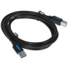 Кабель Vention USB 3.0 AM/AM - 1м