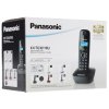 Телефон беспроводной (DECT) Panasonic KX-TG1611RUH (серый) АОН, Caller ID,12 мелодий звонка,подсветка дисплея,поиск трубки