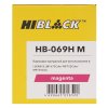 Картридж лазерный Hi-Black (HB-W1103A) для HP Neverstop Laser 1000a/1000w/1200a/1200w, 2,5K (с чипом)