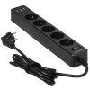 Сетевой фильтр QUMO Power Bar 5SP4U (P-0005), черный