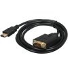 Кабель-переходник VCOM CG596-1.8M HDMI --> VGA_M/M 1,8 м