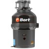 Измельчитель пищевых отходов Bort 93411812 TITAN EXTRA