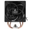 Кулер для процессора Arctic Freezer A35 AM4 арт. ACFRE00112A