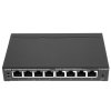 Коммутатор TP-Link SMB TL-SG108PE Easy Smart гигабитный 8-портовый коммутатор с 4 портами PoE