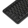 Клавиатура проводная ExeGate Professional Standard LY-331L2 (USB, полноразмерная, влагозащищенная, 104кл., Enter большой, длина кабеля 2,2м, черная, Color Box)