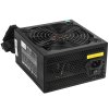 Блок питания ExeGate 700PPX (EX220362RUS), 700Вт, 135мм, модульный, черный
