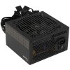 Блок питания Ocypus Beta P500 BK (Beta-P500-N1HDBK024X-EU), 500Вт, 120мм, черный