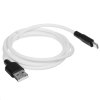 Кабель USB HOCO X21 Silicone для Type-C, 2.0А, 3.0A, длина 1.0м, белый