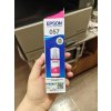 Чернила Epson 057 C13T09D198 черный 70мл для Epson L18050