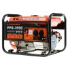 Электрогенератор бензиновый Carver PPG-3900A, 3.2 кВт, 67 дБ, 42 кг