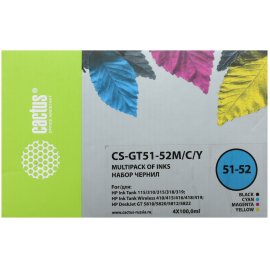 Драм-юнит Canon iR 2016/2020/2320 (Hi-Black) 0385B002BA/C-EXV14D/NPG-28/GPR-18, 45K