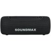 Портативная колонка SOUNDMAX SM-PS5026B зеленый