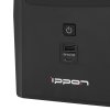 Источник бесперебойного питания Ippon Smart Power Pro II 1200 720Вт 1200ВА черный