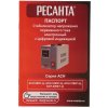 Стабилизатор напряжения Ресанта АСН-1 000/1-Ц 63/6/2 220В±8%, Габариты 237х140х170, Вес 4 кг