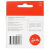 Картридж струйный Sakura F6V25AE (№652 Black) для HP, черный, 18 мл., 480 к.