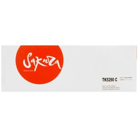 Картридж струйный Cactus CS-CLI451BK черный (10,2 мл) для Canon MG 6340/5440/IP7240