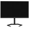 Монитор 27" Philips 272S1M(00/01) IPS 1920x1080, 75 Гц, 4 мс, 16:9, 300 кд/м2, 1xHDMI, 1хDP, 4xUSB, черный