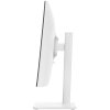 Монитор 27" MSI Modern MD272QXPW IPS 2560x1440, 100 Гц, 4 мс, 16:9, 400 кд/м², HDMI 2.0b, DP 1.2a, USB-C (98 Вт), USB Hub (2x USB 2.0), 3.5 Jack, HDR10, белый