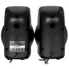 Акустическая система Sven 255 (2x3W, RGb подсветка, USB) черная