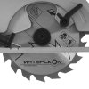 Пила циркулярная ИНТЕРСКОЛ 1300W 551.2.0.70