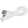 Сетевое зарядное устройство BOROFONE (6931474739148) BA53A Powerway 2USB белый