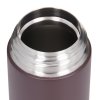 Термокружка THERMOS FJM-450 BW