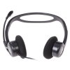 Наушники с микрофоном Logitech 960 черный 2.4м накладные оголовье (981-000100)