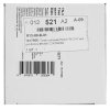 Картридж лазерный Hi-Black (HB-TN-321Y) для Konica-Minolta bizhub C224/284/364, Y, 25K