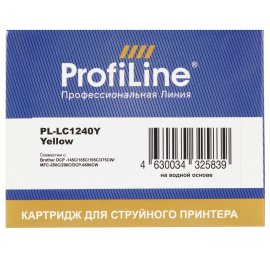Картридж струйный ProfiLine PL-C9373A (№72) для HP DesignJet T1120ps/T1200/T2300/T1100 MFP Yellow