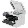 МФУ лазерное Canon i-SENSYS MF463dw (5951C008), A4, ч/б, печ. до 40 стр/мин., скан. до 38 стр/мин. (ч/б) 13 стр/мин. (цвет), 1200 x 1200 dpi (печать) 600x600dpi (скан.), USB, RJ-45, Wi-Fi